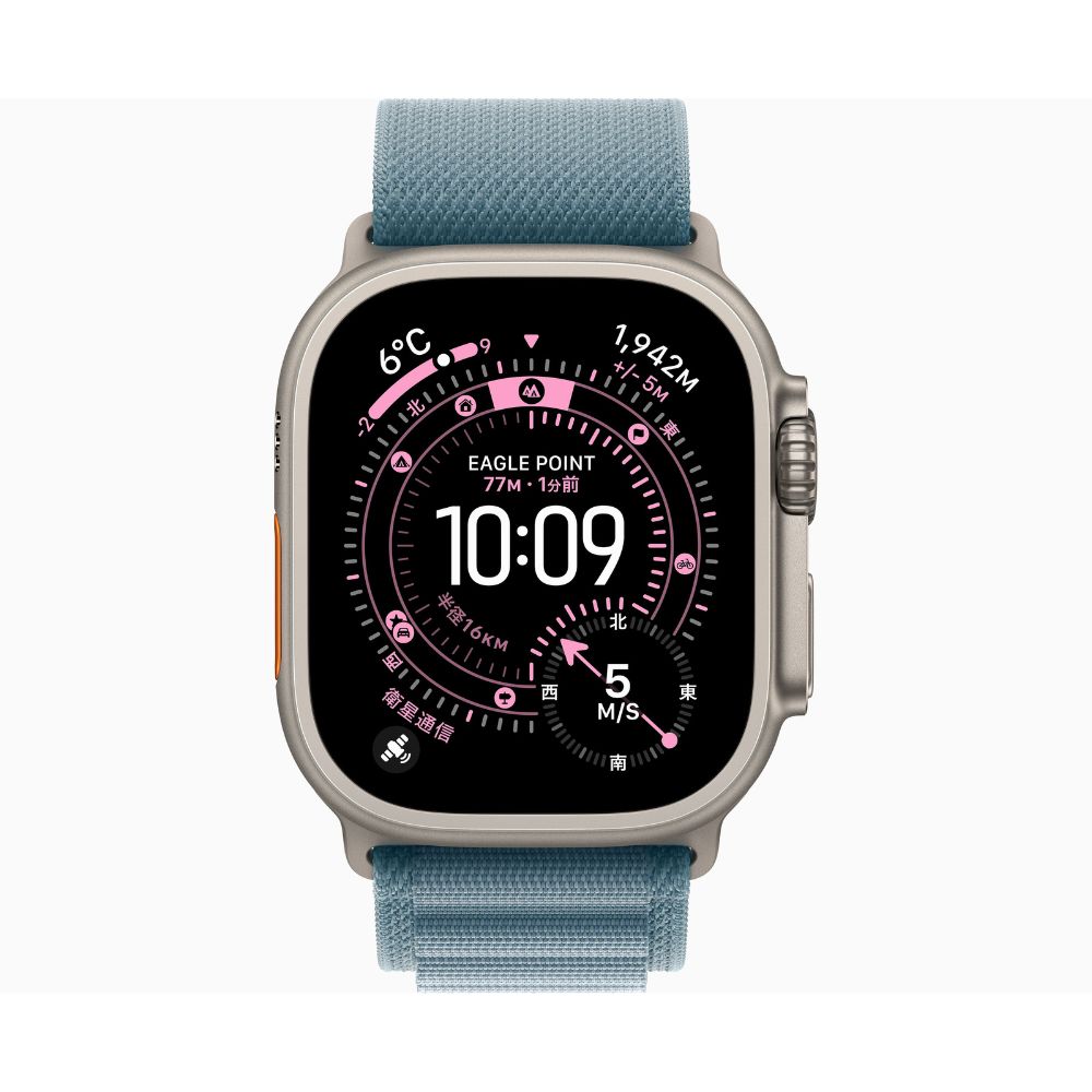 アップル Apple Watch Ultra3 GPS + Cellularモデル 49mm ナチュラルチタニウムケース ライトブルーアルパインループ M  MEWM4J/A 国内正規品