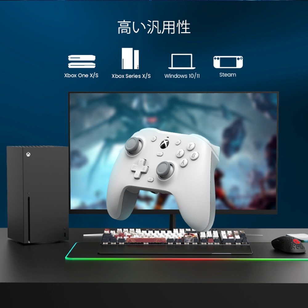 GameSir G7 HE Black USB有線接続 ゲーミングコントローラー (Xbox公式ライセンス取得品 Windows対応 Steam USB Type-C 3.5mmオーディオジャック ジャイロ無 )