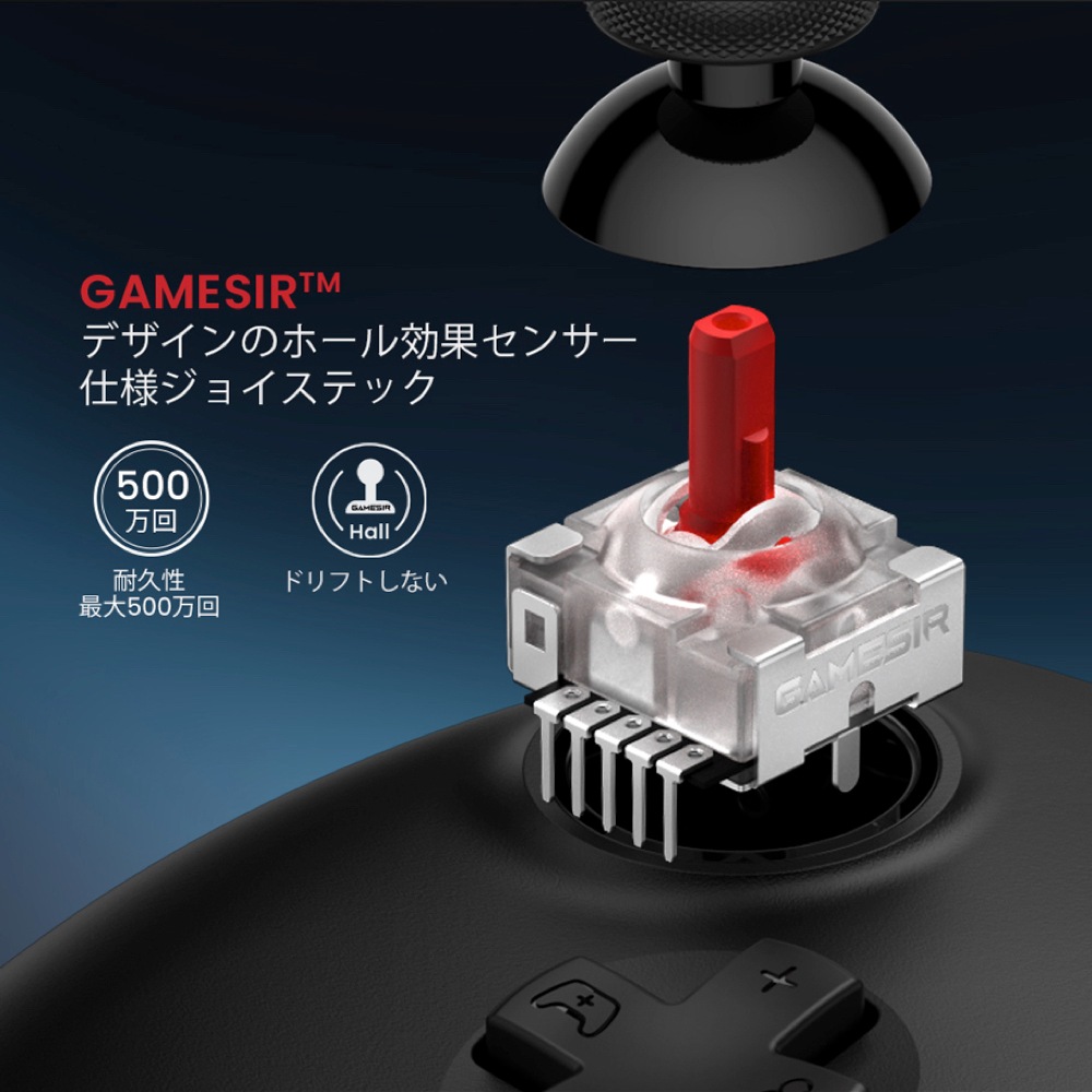 GameSir G7 HE Black USB有線接続 ゲーミングコントローラー (Xbox公式ライセンス取得品 Windows対応 Steam USB Type-C 3.5mmオーディオジャック ジャイロ無 )