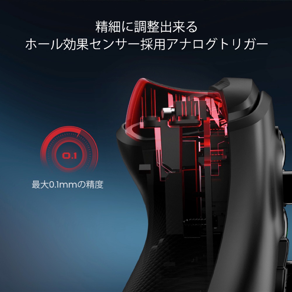 GameSir G7 HE Black USB有線接続 ゲーミングコントローラー (Xbox公式ライセンス取得品 Windows対応 Steam USB Type-C 3.5mmオーディオジャック ジャイロ無 )