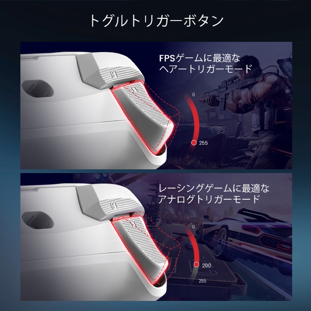 GameSir G7 HE Black USB有線接続 ゲーミングコントローラー (Xbox公式ライセンス取得品 Windows対応 Steam USB Type-C 3.5mmオーディオジャック ジャイロ無 )