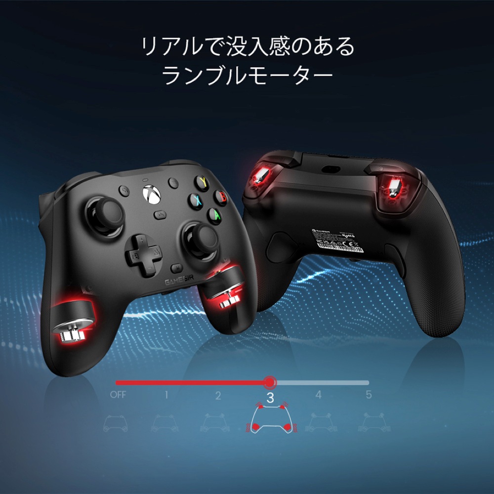 GameSir G7 HE Black USB有線接続 ゲーミングコントローラー (Xbox公式ライセンス取得品 Windows対応 Steam USB Type-C 3.5mmオーディオジャック ジャイロ無 )