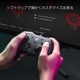 GameSir G7 HE Black USB有線接続 ゲーミングコントローラー (Xbox公式ライセンス取得品 Windows対応 Steam USB Type-C 3.5mmオーディオジャック ジャイロ無 )