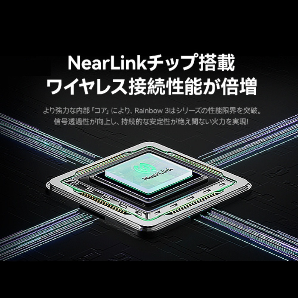 MOJHON モジョン BIGBIG WON ビッグビッグウォン RAINBOW3 無線 有線 ゲームコントローラー ( Switch1 Switch2 iPhone Andoroid Windows10 Windows11 Bluetooth 2.4GHz USB-A 静電容量式ジョイスティック ポーリングレート2000Hz (有線、USBドングル接続時) )