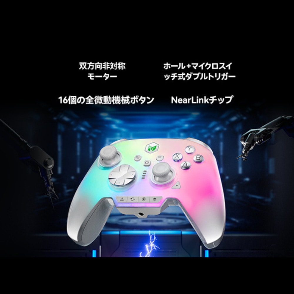 MOJHON RAINBOW 3 ゲームコントローラー MOJHON（BIGBIG WON） RAINBOW 3 | ゲームパッド/コントローラ