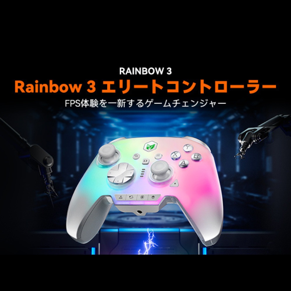 MOJHON モジョン BIGBIG WON ビッグビッグウォン RAINBOW3 無線 有線