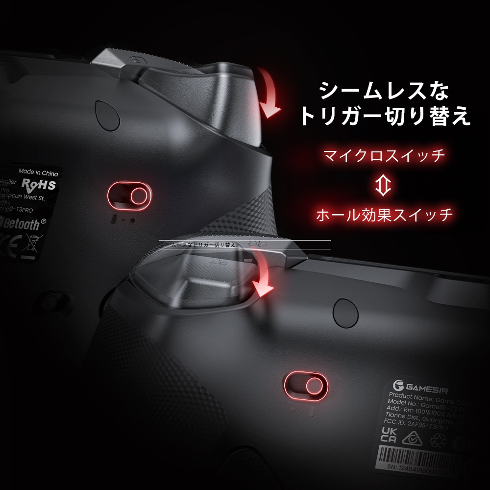 GameSir Tarantula Pro 無線 有線ゲームコントローラー (Switch Windows PC iOS Android Bluetooth 2.4GHz USB-C ジャイロ有 1年間保証)