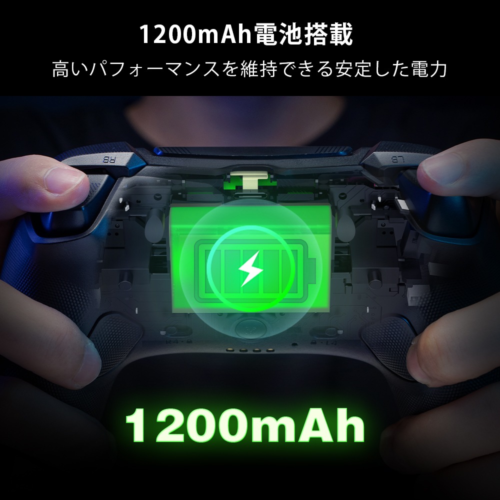 GameSir Tarantula Pro 無線 有線ゲームコントローラー (Switch Windows PC iOS Android Bluetooth 2.4GHz USB-C ジャイロ有 1年間保証)