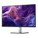 Dell デル・テクノロジーズ ディスプレイ 24 モニター P2425H ( 23.8型 FHD IPS 非光沢 D-Sub DP HDMI チルト ピボット スイベル 高さ調節 Vesa 3年間保証 )