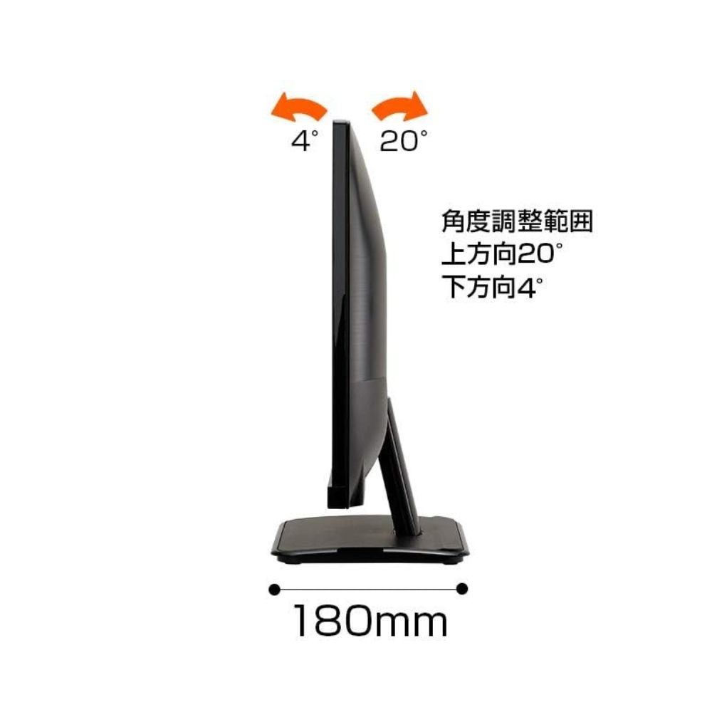 iiyama イイヤマ モニター ディスプレイ ProLite XU2390HS-B5( 23型