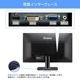 iiyama イイヤマ モニター ディスプレイ ProLite XU2390HS-B5( 23型ワイド/ AH-IPS方式 / 非光沢/1920x1080 Full HD / スピーカー搭載 / フレームレス)
