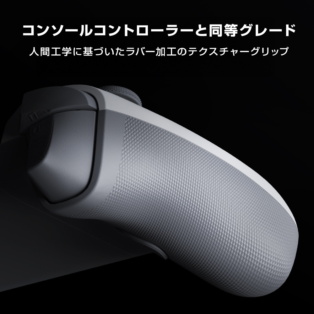 GameSir G8 Plus MFi 有線接続モバイルデバイス用 ゲームコントローラー MFi認証済 ( iPhone Android USB Type-C パススルー充電対応 1年間保証 )