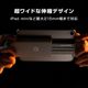 GameSir G8 Plus MFi 有線接続モバイルデバイス用 ゲームコントローラー MFi認証済 ( iPhone Android USB Type-C パススルー充電対応 1年間保証 )