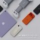 GameSir G8 Plus MFi 有線接続モバイルデバイス用 ゲームコントローラー MFi認証済 ( iPhone Android USB Type-C パススルー充電対応 1年間保証 )