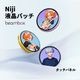 Beambox Niji Badge Pink デジタルバッジ ( 1.53インチ IPS タッチスクリーン 360×360ピクセル 画像共有 AI機能 JPG GIF PNG 8MB 安全ピン ストラップ ) ピンク