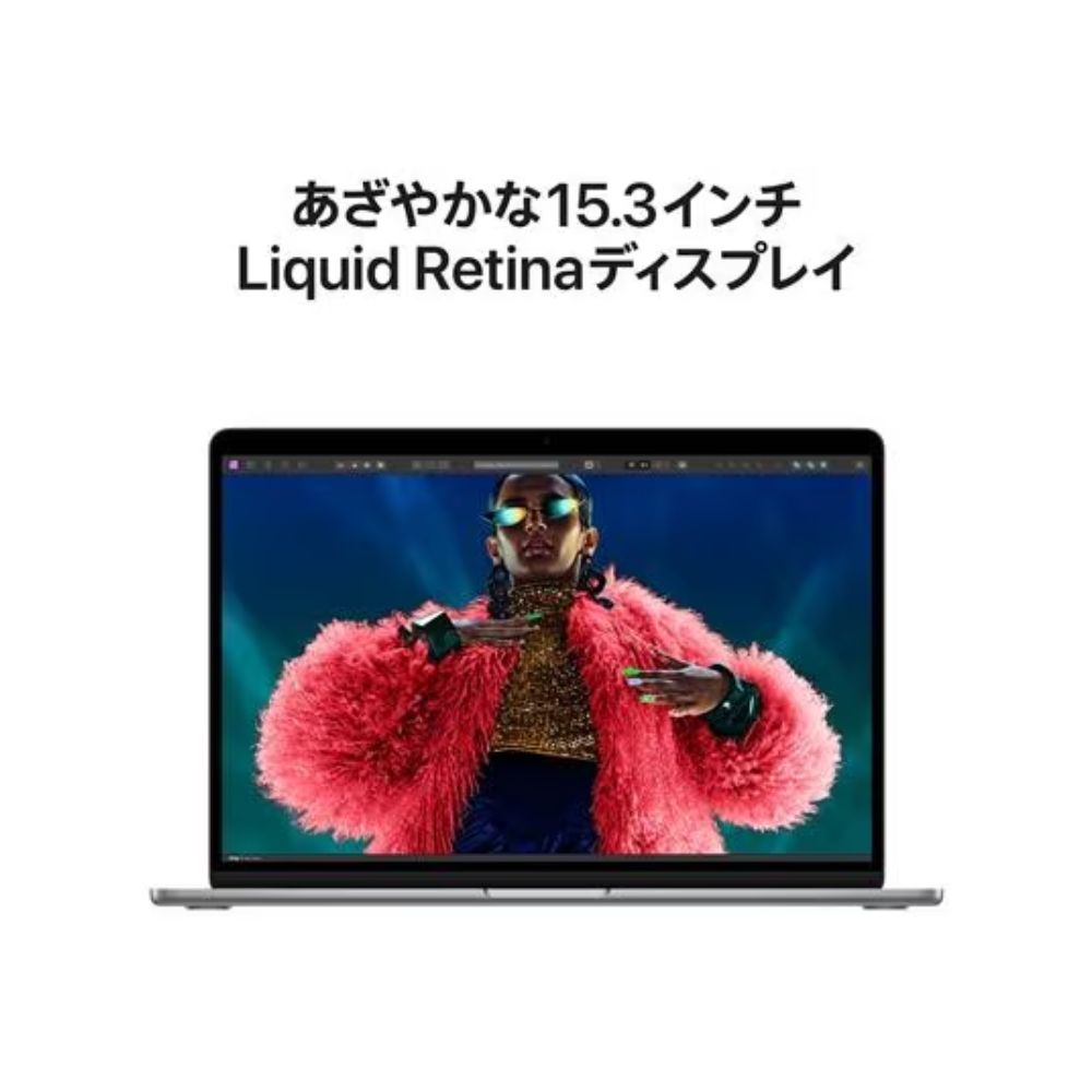 Apple アップル 15インチ MacBook Air MC9H4J/A ( Liquid Retina M3チップ 24GBメモリ 512GB SSD 8コアCPU 10コアGPU 日本語キーボード ) スペースグレイ 国内正規品