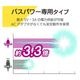 ELECOM エレコム USB Type-C接続 4ポート USB3.1ハブ U3HC-A429BXWH ( バスパワー Type-Cオス Type-Aメス 15cmケーブル ) ホワイト