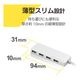ELECOM エレコム USB Type-C接続 4ポート USB3.1ハブ U3HC-A429BXWH ( バスパワー Type-Cオス Type-Aメス 15cmケーブル ) ホワイト