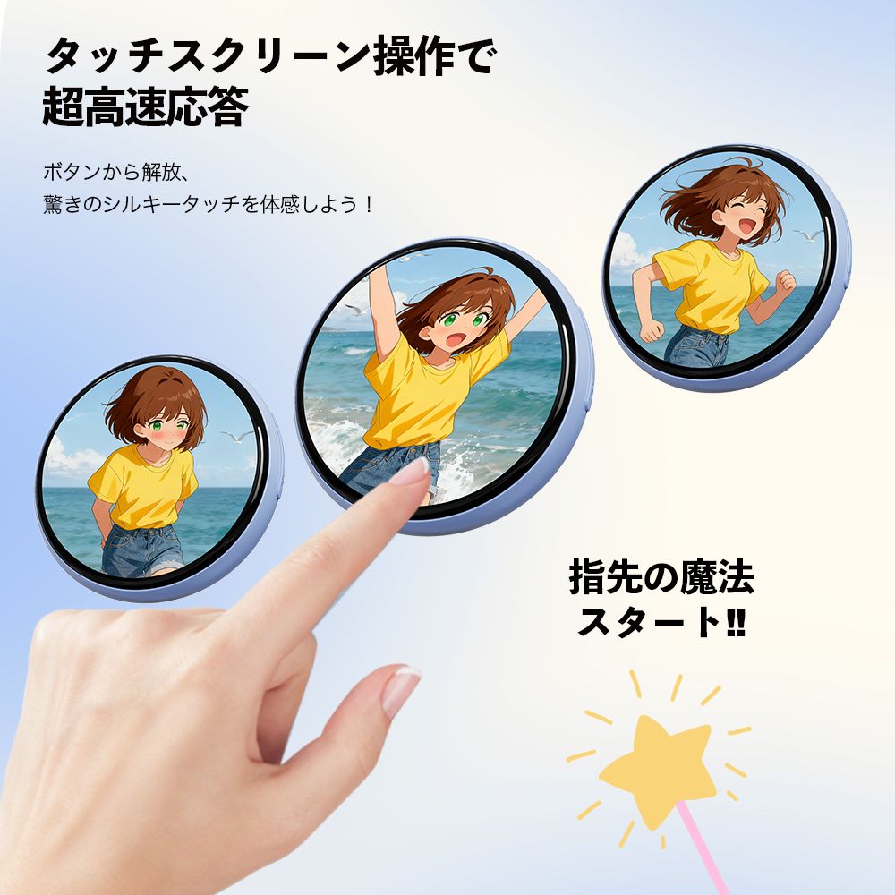 Beambox Niji Badge Yellow デジタルバッジ ( 1.53インチ IPS タッチスクリーン 360×360 画像共有 AI機能 JPG GIF PNG 8MB 安全ピン ストラップ ) イエロー
