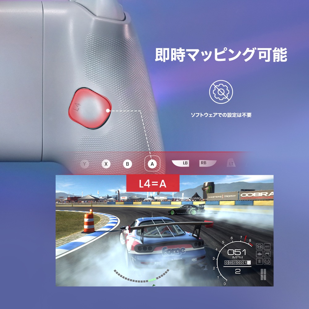 GameSir G8 Galileo 有線ゲームコントローラー (iPhone15 Android Type-C イヤホンジャックあり パススルー充電対応 メンブレン 1年間保証)グレー