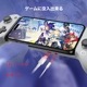 GameSir G8 Galileo 有線ゲームコントローラー (iPhone15 Android Type-C イヤホンジャックあり パススルー充電対応 メンブレン 1年間保証)グレー