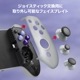 GameSir G8 Galileo 有線ゲームコントローラー (iPhone15 Android Type-C イヤホンジャックあり パススルー充電対応 メンブレン 1年間保証)グレー