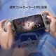 GameSir G8 Galileo 有線ゲームコントローラー (iPhone15 Android Type-C イヤホンジャックあり パススルー充電対応 メンブレン 1年間保証)グレー