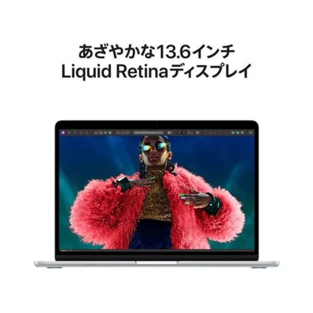 Apple アップル MacBook Air 13インチ MC8H4J/A (  Apple M3(8コア CPU,8コア GPU)   16GB 256GB(SSD) 日本語キーボード ) シルバー 国内正規品