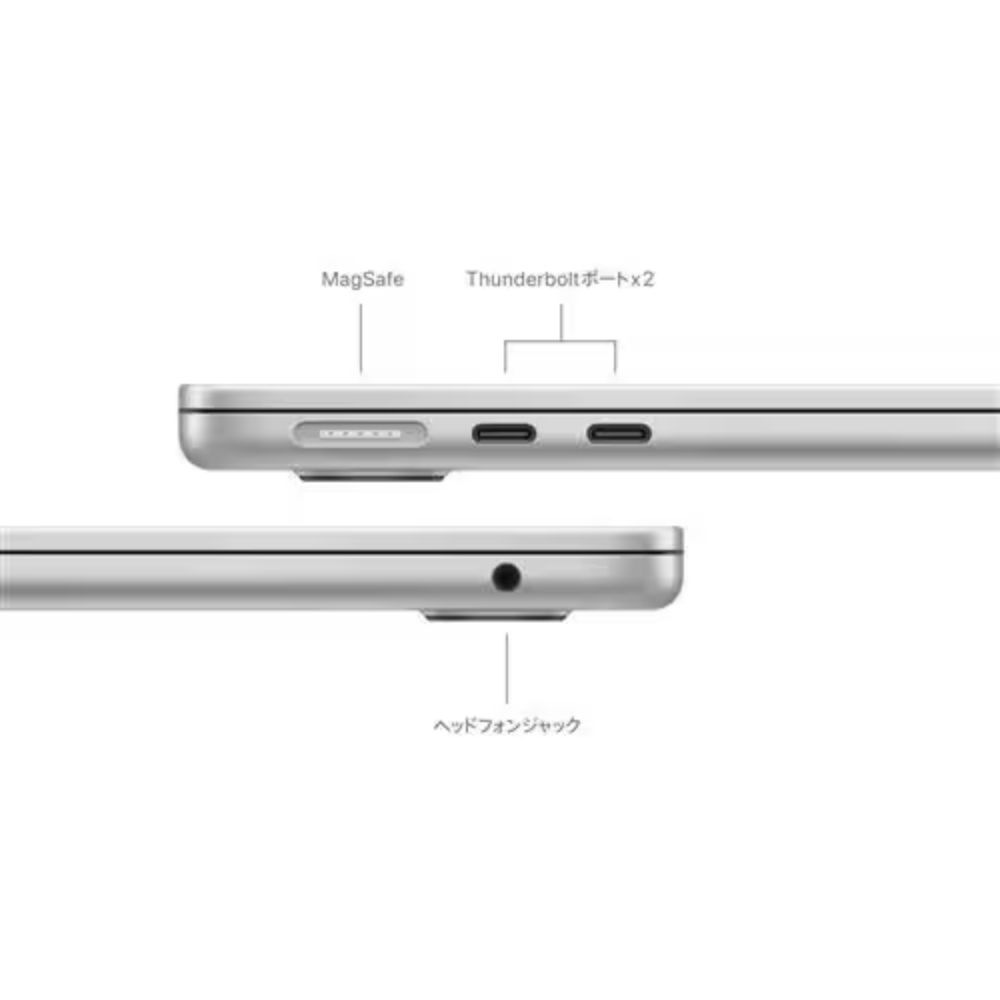 Apple アップル MacBook Air 13インチ MC8H4J/A (  Apple M3(8コア CPU,8コア GPU)   16GB 256GB(SSD) 日本語キーボード ) シルバー 国内正規品