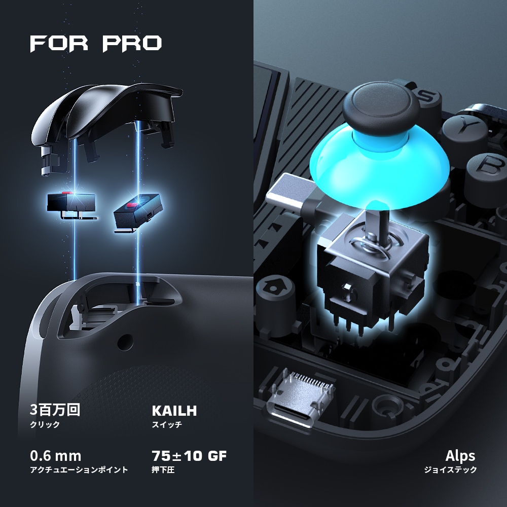 GameSir X3 Type-C モバイルゲームコントローラー Amazon.co.jp: GameSir X3 Type-C モバイルゲームコントローラー