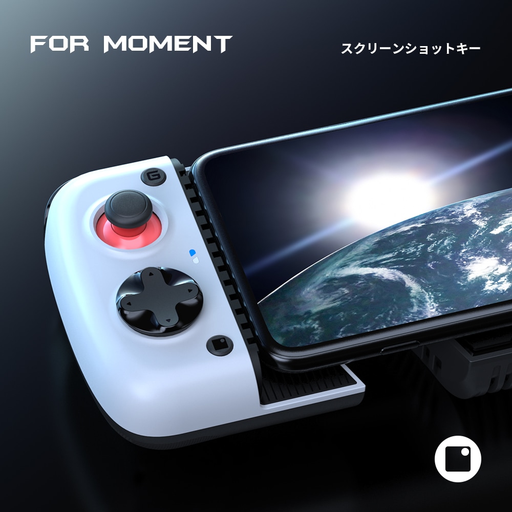 GameSir X3 Type-C Android用 有線 モバイルゲーミング