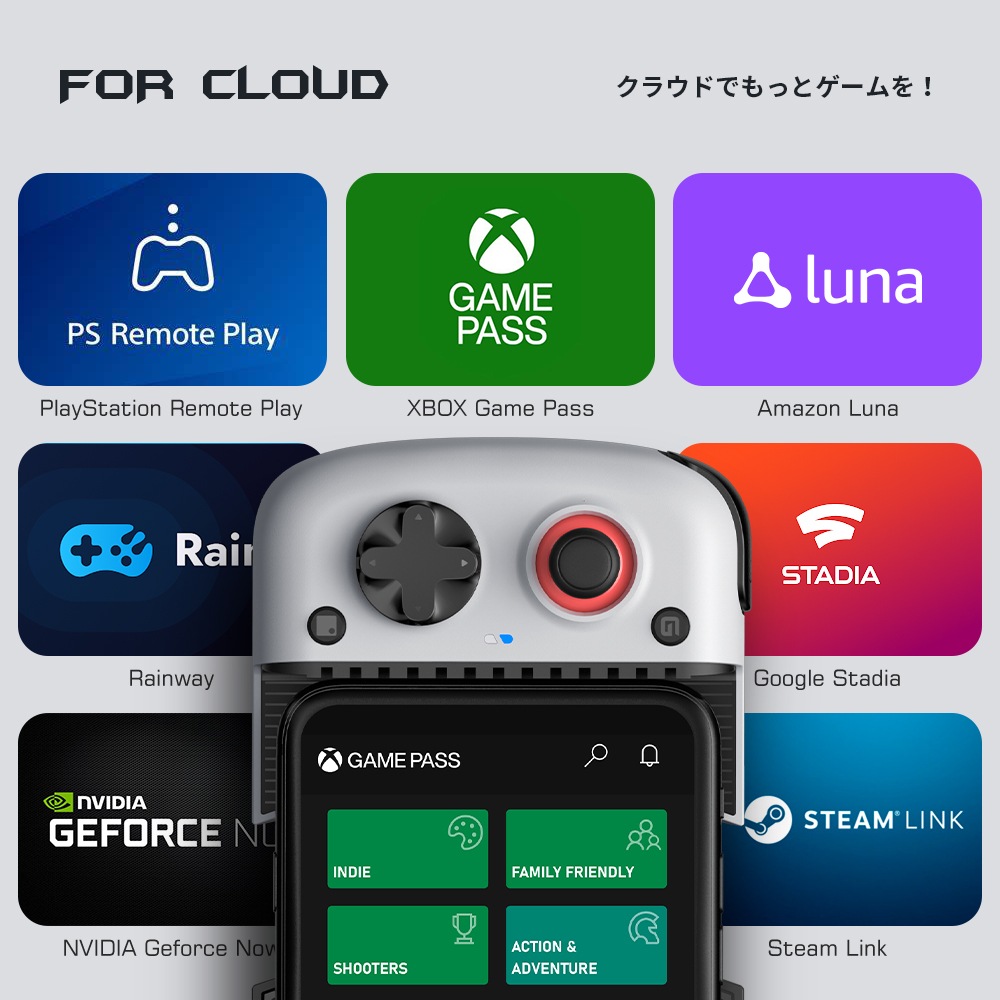 GameSir X3 Type-C Android用 有線 モバイルゲーミングコントローラー (冷却システム搭載 専用キャリングケース付き)
