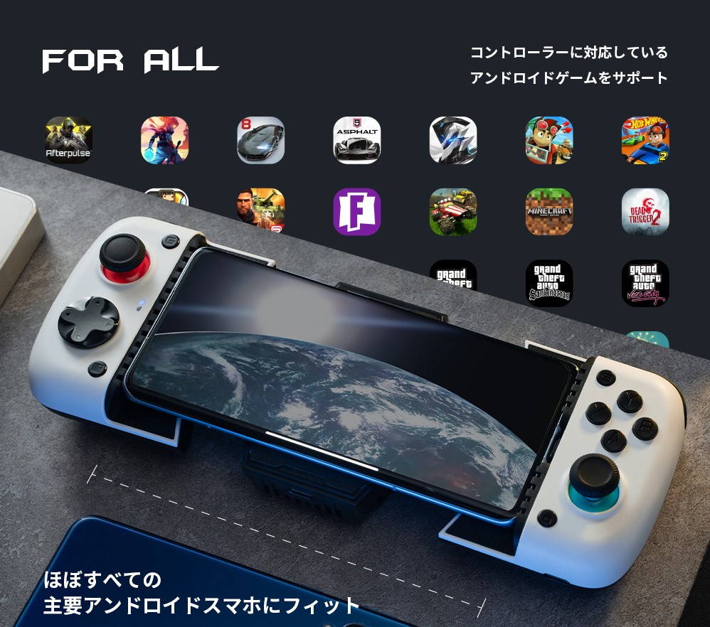 GameSir X3 Type-C Android用 有線 モバイルゲーミング