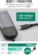 Logitec ロジテック HDMI ON/OFF機能搭載 ドッキングステーション 6in1モデル LHB-PMP6U3SS (USB Type-C Type-A SD microSD USB Power Delivery)