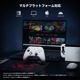 GameSir T4 Cyclone 無線 有線ゲームコントローラー (Switch Windows PC Android iOS USB-C Bluetooth マクロ 6軸ジャイロ バイブレーション )ホワイト
