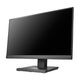 I-O DATA アイ・オー・データ モニター ディスプレイ LCD-C241DB-F (23.8型 FHD ADS 非光沢 HDMI DP USB-C 内臓スピーカー 昇降 チルト スイベル ピボット Vesa 年間保証) ブラック5