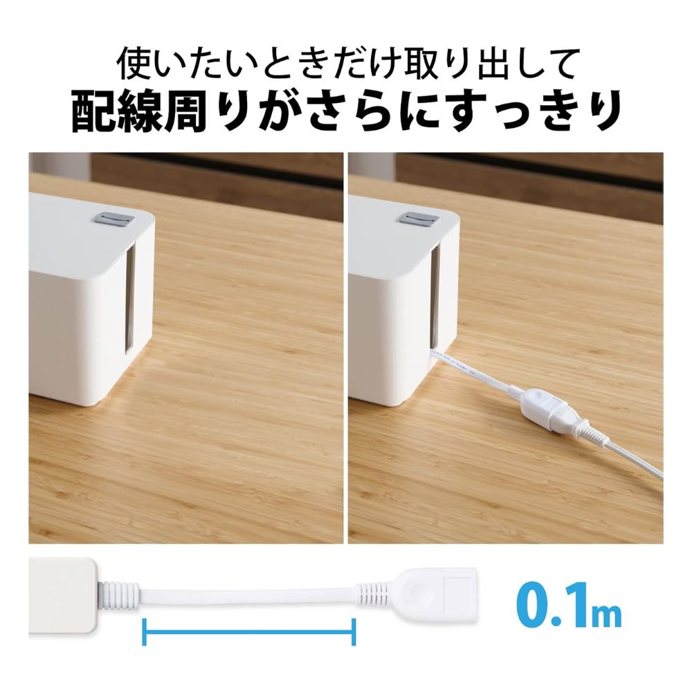 ELECOM エレコム 独立差込口付き タップ 4＋1個口 T-ADR5-2515WH ( 1.5m スイング トラッキング防止プラグ ほこり防止シャッター ) ホワイト