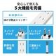 ELECOM エレコム 独立差込口付き タップ 4＋1個口 T-ADR5-2515WH ( 1.5m スイング トラッキング防止プラグ ほこり防止シャッター ) ホワイト