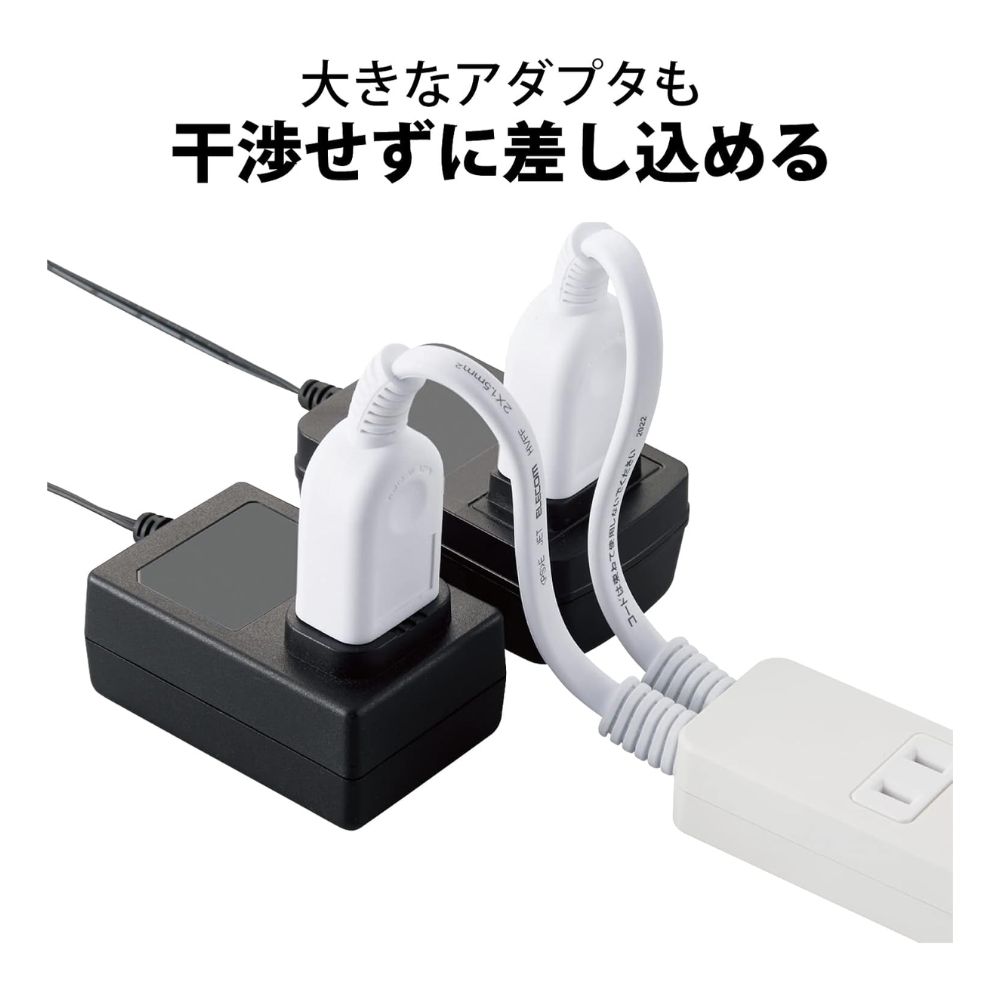 ELECOM エレコム 独立差込口付き タップ 4＋2個口 T-ADR5-2630WH ( 3m スイング トラッキング防止プラグ ほこり防止シャッター ) ホワイト