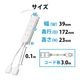 ELECOM エレコム 独立差込口付き タップ 4＋2個口 T-ADR5-2630WH ( 3m スイング トラッキング防止プラグ ほこり防止シャッター ) ホワイト