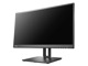 I-O DATA アイ・オー・データ モニター LCD-D221SV-F (21.5インチ フルHD VA 非光沢 HDMI DisplayPort 内臓スピーカー 昇降 チルト スイベル ピボット Vesa 5年間保証) ブラック