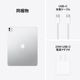 Apple アップル iPad 13インチ Wi-Fiモデル MDYK4J/A ( Apple M5チップ Wi-Fi7 9コアCPU 10コアGPU 12GB RAM 256GB ) シルバー 国内正規品