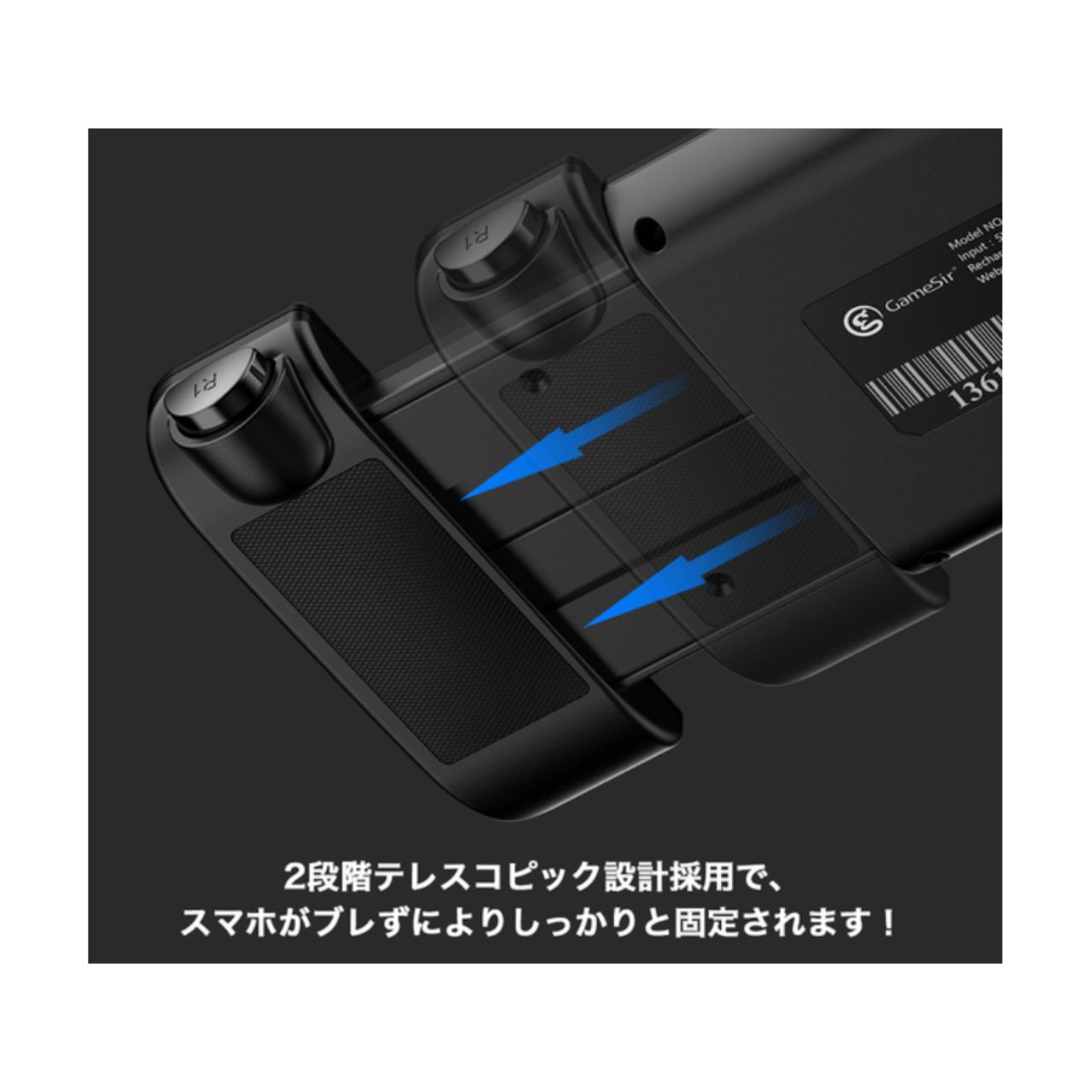 【新品 未開封 訳あり】Gamesir G6s iOS 13.3以前用 ワイヤレスゲームパッド iPhone 対応 Bluetooth 5.0