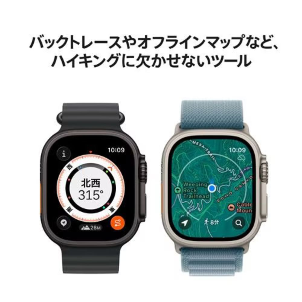 Apple Watch Ultra3 GPS + Cellularモデル 49mm ブラックチタニウムケース ブラックチタニウムミラネーゼループ Mサイズ MF1Q4J/A 国内正規品