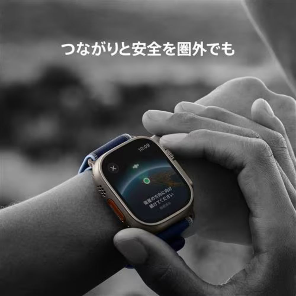 Apple Watch Ultra3 GPS + Cellularモデル 49mm ブラックチタニウムケース ブラックチタニウムミラネーゼループ Mサイズ MF1Q4J/A 国内正規品