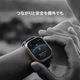 Apple Watch Ultra3 GPS + Cellularモデル 49mm ブラックチタニウムケース ブラックチタニウムミラネーゼループ Mサイズ MF1Q4J/A 国内正規品