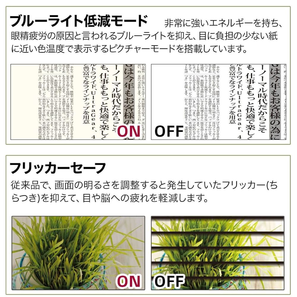 LG Electronics モニター 液晶ディスプレイ 22MN430M-BAJP ( 21.5インチ フルHD IPS ノングレア HDMI D-sub チルト Vesa 3年間保証 )