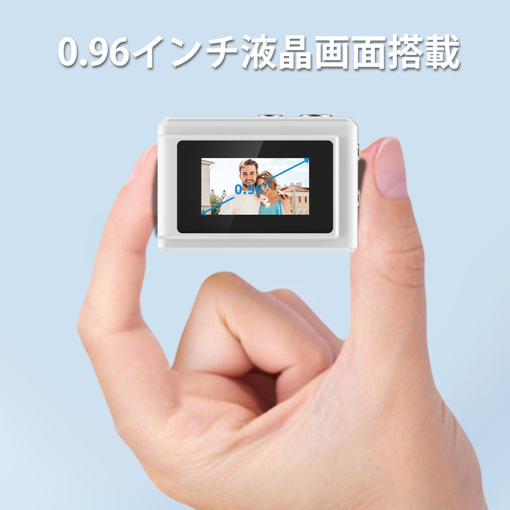 SAC CONNECT MINIカメラ SMC01-WHMSD32 ( 32GB microSDカードつき 約100万画素 CMOSセンサー 固定焦点 0.96インチ液晶画面 動画撮影 レトロモード 小型デジタルカメラ ) ホワイト