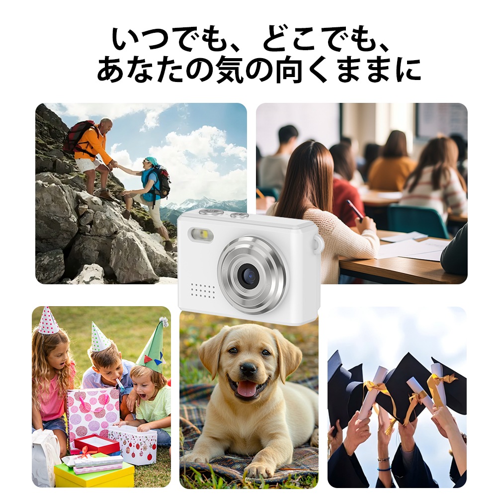 SAC CONNECT MINIカメラ SMC01-WHMSD32 ( 32GB microSDカードつき 約100万画素 CMOSセンサー 固定焦点 0.96インチ液晶画面 動画撮影 レトロモード 小型デジタルカメラ ) ホワイト