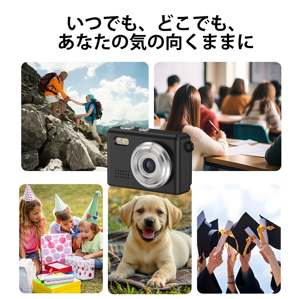SAC CONNECT MINIカメラ SMC01-BKMSD32 ( 32GB microSDカードつき 約100万画素 CMOSセンサー 固定焦点 0.96インチ液晶画面 動画撮影 レトロモード 小型デジタルカメラ ) ブラック